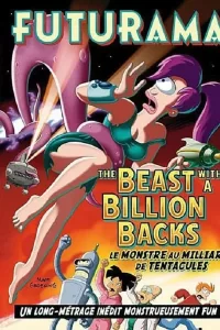 Futurama : Le Monstre au milliard de tentacules