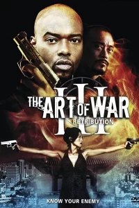 L'Art de la Guerre 3 : Le Châtiment